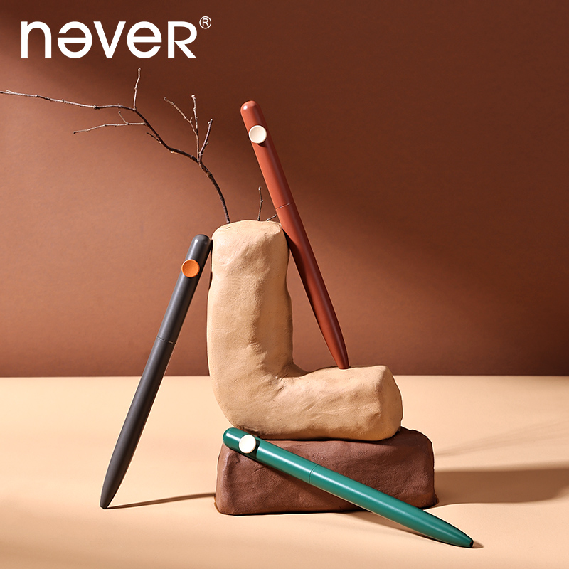 (Tang Yixin same style) never Xiaodou pen natural series metal pen heavy-handed bullet neutral pen high-value solid color retro rotating pen gift box for students