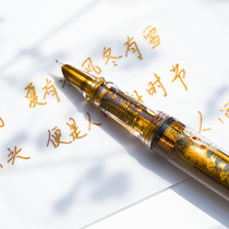 Banmi (send 5ml gold powder color ink) transparent piston art pen student special calligraphy thin gold body calligraphy pen hard pen small curved tip piston ink practice