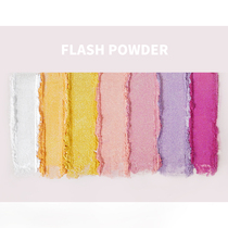 (Colored explosive powder) new upgrade gold and silver powder glitter ink pearlescent ink self-tuning color ink gold powder color ink pen dipping pen glass pen with flash creative watercolor painting