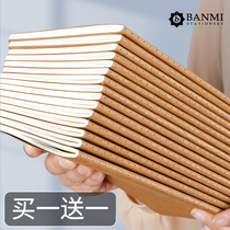 (Thickness enhancement) 2 special A5 cowhide blank this dot matrix multi-functional learning and writing handwriting homework book Diary notepad answer this student teacher doctor general book