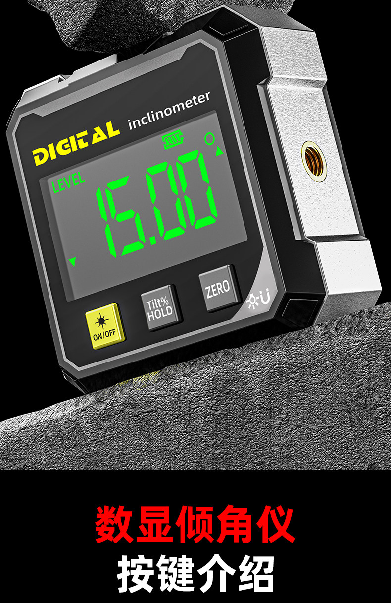 Superior Ruler Superior High-Precision Digital Inclinometer Magnetic Electronic Angle ...