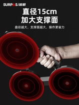 Powerful heavy-duty fixer to install tile floor handling integrated ceiling glass suction cup fish tank aluminum gusset plate tool