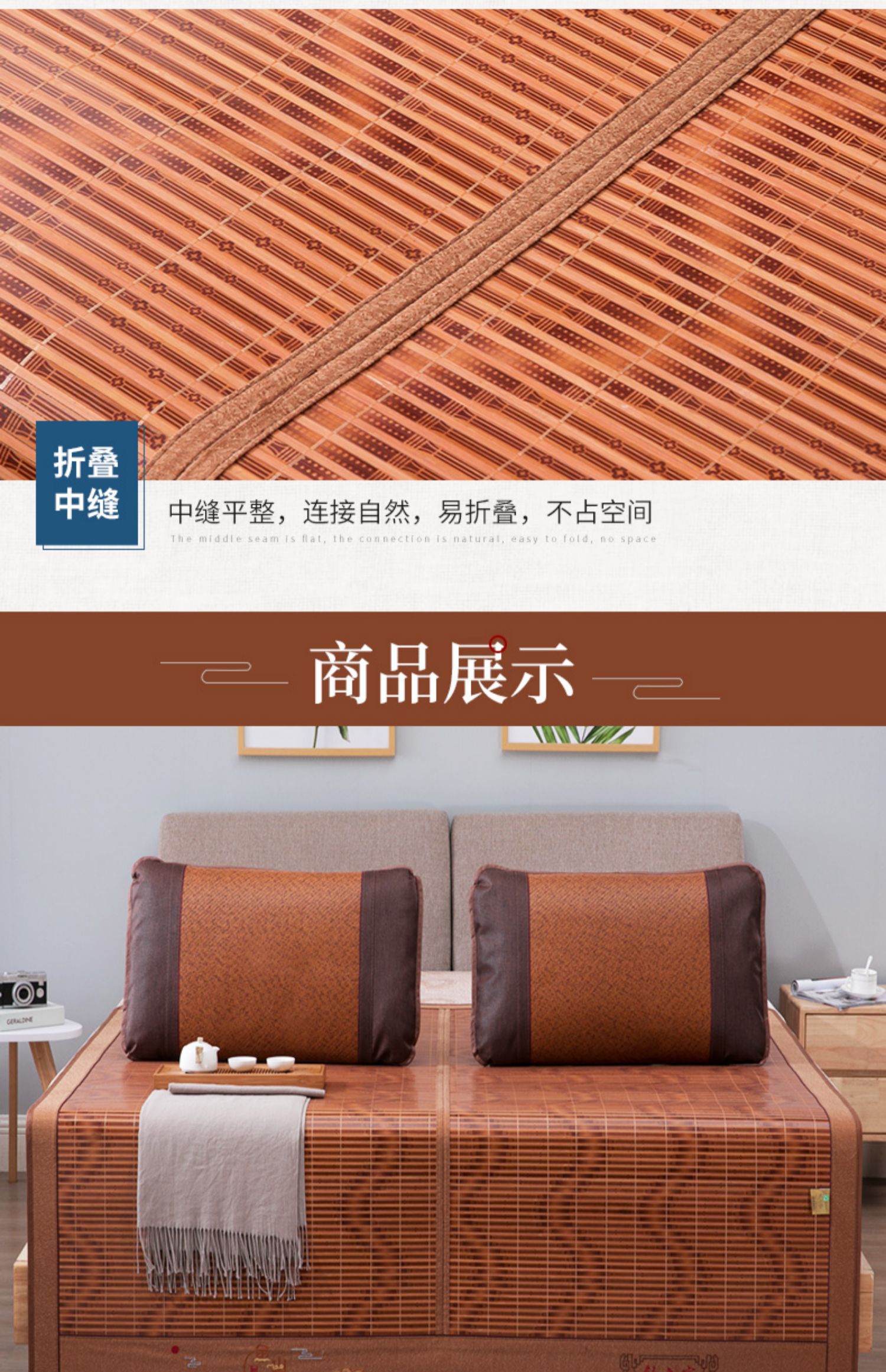 Đại lộ Shuzhijia của Stars Xizhuxi 1,8m giường mùa hè hai mặt mây mat mat gấp 1,5m mat ba mảnh - Thảm mùa hè chiếu điều hòa cho bé