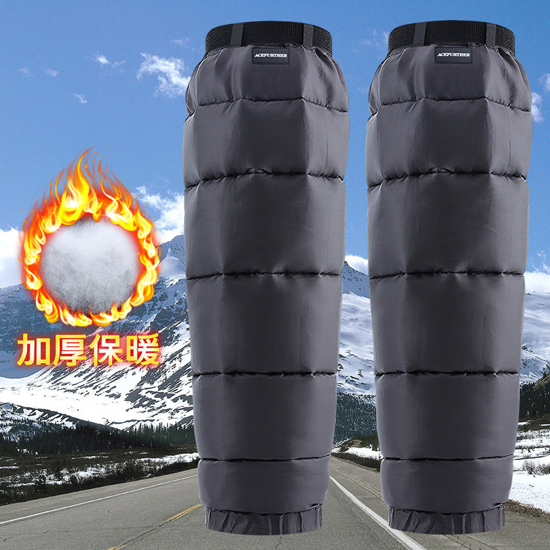 Electric bike knee pads winter warm cycling knee sheath windproof riding cold-proof female and male motorcycle leggings plus cotton