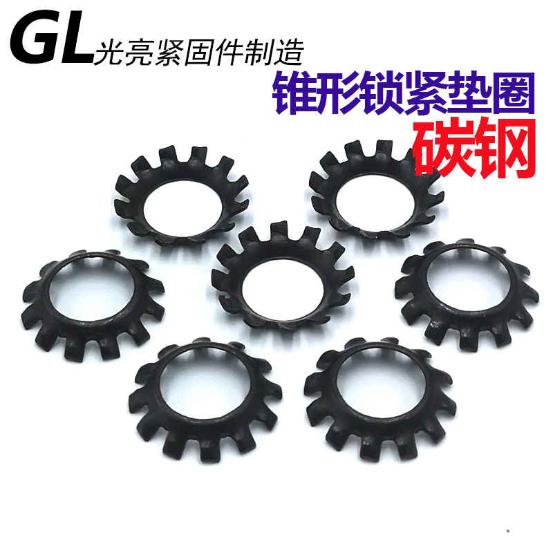 Stainless steel conical lock washer outer sawtooth multi-tooth gasket GB956 12 with countersunk head M4M5M6M8M10M12