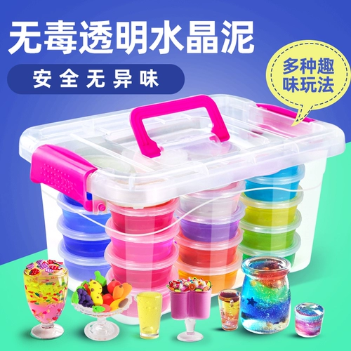Детский слайм, назальный аспиратор, ластик, прозрачная глина, материал, игрушка, антистресс, «сделай сам»