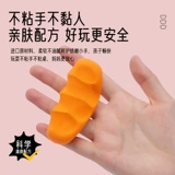 Сверхлегкая детская глина, нетоксичный космический пластилин для школьников, «сделай сам», 24 цветов, поделки ручной работы