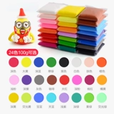 博科 Сверхлегкая глина, упаковка, нетоксичный пластилин, космический комплект, 24 цветов, 100 грамм