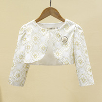 Summer girls shawl spring and autumn skirt cardigan childrens princess skirt small coat autumn baby dress long dress