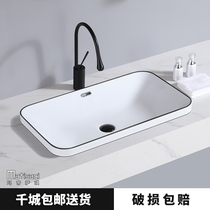 Semi-embedded Taichung basin Wash basin Ceramic toilet Bathroom Hotel square buried size size wash basin