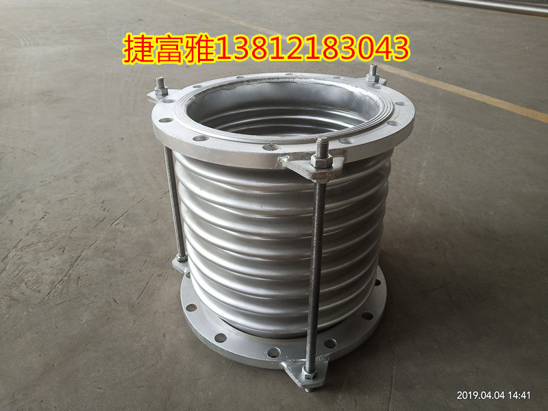 Puffy section 304 internal pressure flange bellows flange compensator metal hose expansion joint flange metal hose