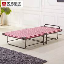 Bed Bed Bed Bed Bed Bed Bed & Bed Hospital Extra Bed