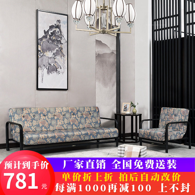 Furniture folding sofa bed dual use simple modern fabric multi-function economy living room type small family type