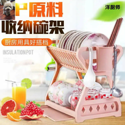 hộp nhựa thực phẩm Trái tim miễn phí mua cửa hàng bách hóa lựa chọn đầu bếp nước ngoài bán nóng công suất lớn nhà món ăn giá thông gió và lưu trữ thoát nước bền - Trang chủ hộp nhựa tròn trong suốt