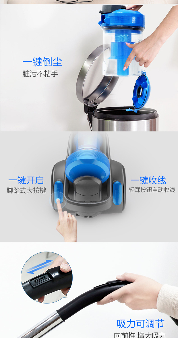 Máy hút bụi gia đình Supor VCC36C-12 hút lớn cực kỳ yên tĩnh mạnh mẽ đa năng - Máy hút bụi 
