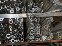 Special aluminum 6A02 6B02 plate for mask machine 6A51 6101 row 6005 rod 6005 tube 6005A 6351