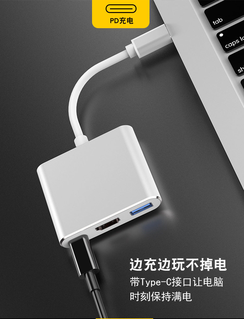 Tapc Usb tyec轉hdmi投屏線tapc轉換tape tpey-c topc tipe-c tybe-c tyepc|金秋購物節,全站最高39%回饋 ...