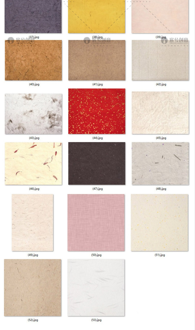 素材-53张古风古典中国风高清纸纹素材底纹大图毛笔字高清JPG背景PS模板插图5小新卖蜡笔