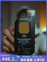 NITECORE BB2 air blower second generation lens camera electric air blow cleaning dust tool