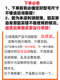 압력 제한 밸브 고압 밥솥 모자 배기 밸브 증기 헤드 포트 커버 헤드에 적용 가능한 조합 전기 압력 밥솥에 적합합니다.