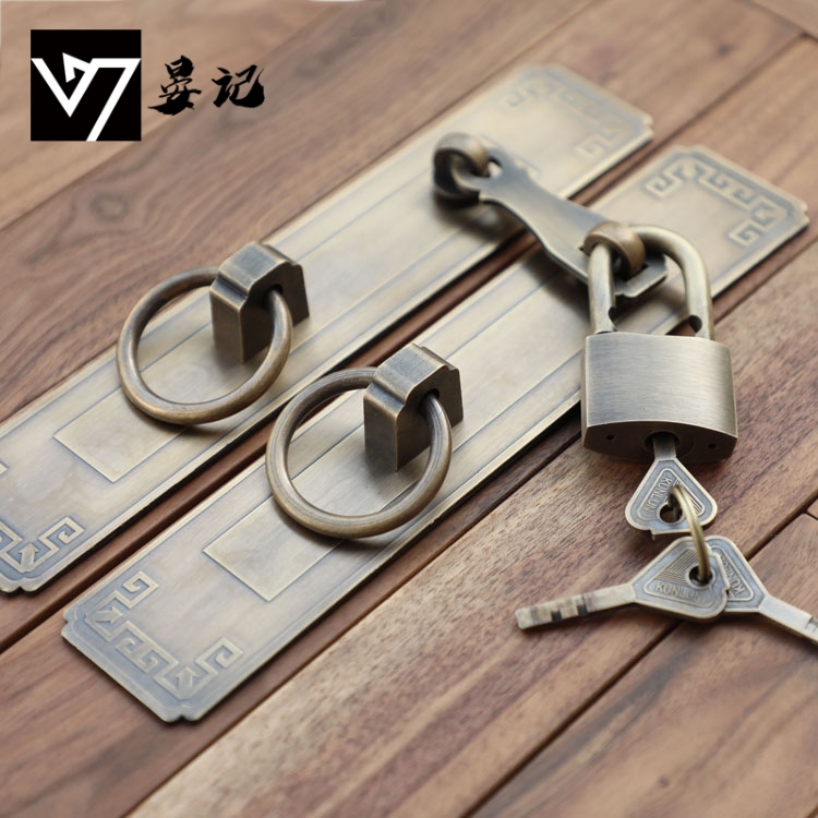 Lock latch Chinese antique pure copper door bolt buckle Cabinet door handle Door handle All copper old-fashioned wooden door padlock