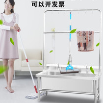Stainless steel mop pool pool sink sink Pier cloth wash pool rectangular household balcony toilet mop pool