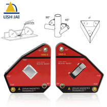 Li Shuai WM5 single switch multi-angle magnetic welding holder Strong magnet fixture 90 degree right angle locator