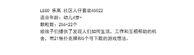 https://img.alicdn.com/imgextra/i4/2200626508540/O1CN01zP02J82CxMtb822Nn_!!2200626508540.jpg