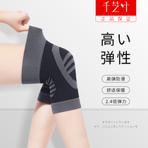 Pure cotton knee-guarded summer female joint warm old cold leg men old man shelter air-conditioned room cold artificial