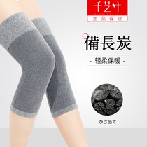 Japan has long charcoal knee female summer air conditioning room warm old cold legs male joint sheath special