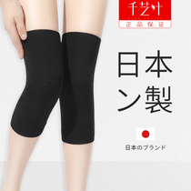 Japanese graphene knee guard men and women air-conditioned room summer thin old cold leg warm-up joint pain artificial