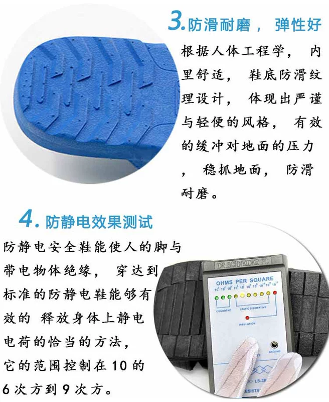 Dép đi trong nhà chống trượt đế mềm màu xanh đen chống tĩnh điện dành cho nam và nữ Dép đi tắm mùa hè dùng trong nhà xưởng xưởng không bụi trong nhà và ngoài trời giày dép bảo hộ