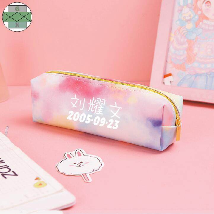 Ding Chengxin, Song Yaxuan, Liu Yaowen, Zhang Zhenyuan, Yan Haoxiang, He Junlin