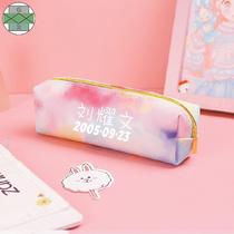 Ding Chengxin Song Yaxuan Liu Yaowen Zhang Zhenyuan Yan Haoxiang and He Junlin around TNT