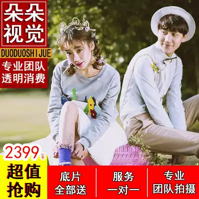 Beijing follow-up travel photographer about shooting parent-child children couple personal birthday party Outdoor door-to-door activities