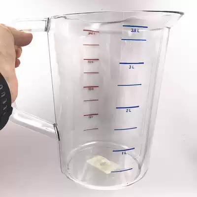 Imported from the United States 3 8 liter measuring cup 3 8L thickened and durable 225ml measuring cup for dining room kitchen 500ml scale cup