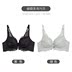 Đồ lót womens ren backbra phù hợp với mùa hè bộ sưu tập mỏng thép miễn phí để thu thập các bên vú điều chỉnh đầu ngực. 