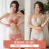 Sexy đồ lót đẹp lại womens ringless phù hợp với thép dày hàng đầu để bảo vệ võng không cạo râu áo ngực nhỏ tụ tập áo ngực. 