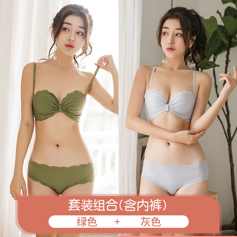 Sexy đồ lót đẹp lại womens ringless phù hợp với thép dày hàng đầu để bảo vệ võng không cạo râu áo ngực nhỏ tụ tập áo ngực.