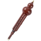 Ученик из шелкового инструмента тыквы младший ученый C, чтобы сократить учащиеся детской начальной школы B, посвященные флагманскому магазину Qikong Hu Huli