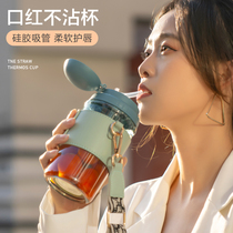 With straw cup girls high face value adult pregnant woman maternal special lovely ins large capacity tritan water mug