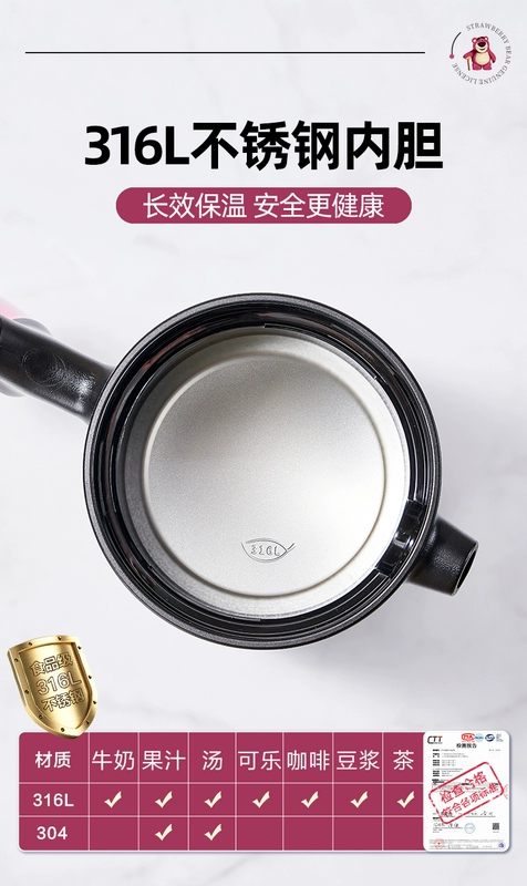Cica Disney Bình Giữ Nhiệt Ấm Siêu Tốc Hộ Gia Đình Công Suất Lớn Giữ Nhiệt Ký Túc Xá Bình Giữ Nhiệt 316L Bình Giữ Nhiệt Inox Ấm Siêu Tốc bình đựng nước có vòi binh dung nuoc