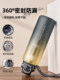 Large Capacity Water Bottle for Men, Tea Separation, High Temperature Resistant, Cold Brew, Summer Outdoor Sports Water Bottle