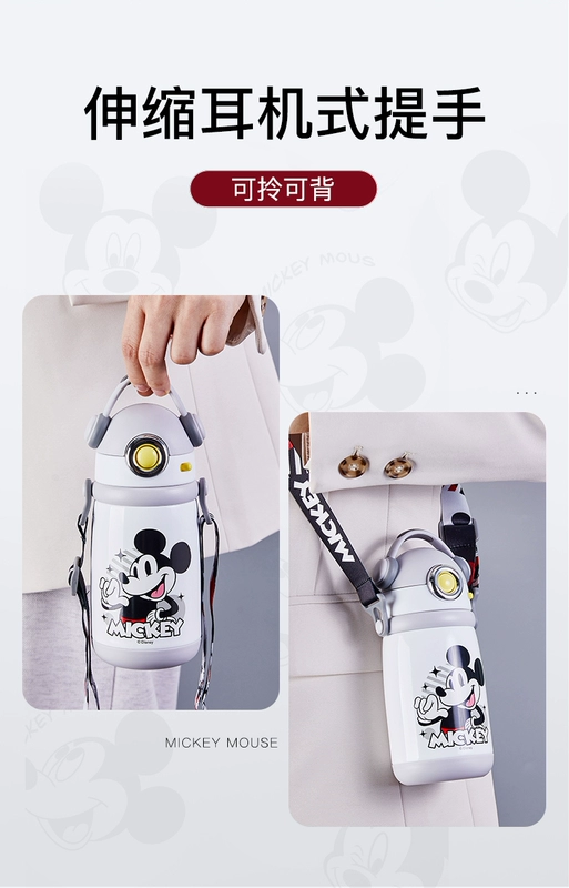 bình mũ đựng nước Disney Giữ Nhiệt Trẻ Em Cốc Có Ống Hút Cốc Nước 316 Thực Phẩm Học Sinh Tiểu Học Đặc Biệt Cho Bé Ấm Siêu Tốc Cho Trường Học bình đựng nước thủy tinh bình inox đựng nước