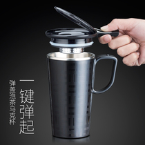 Swedish cica insulated water cup men and women Office cup tea mug cup beer cup coffee cup available