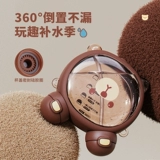 Детский летний переносной чайник для выхода на улицу, стакан, с медвежатами