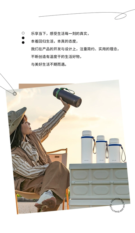 Cốc giữ nhiệt cica nam 2024 bé gái mới cao cấp cốc lạnh trà tách nước cốc nước dung tích lớn bình đựng nước 2 lít binh dung nuoc clock and clock