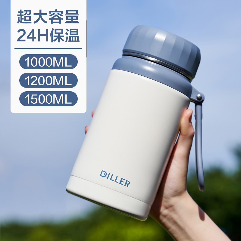 Thermos cup large capacity 1000ml portable outdoor car 304 stainless steel men and women high value student water bottle