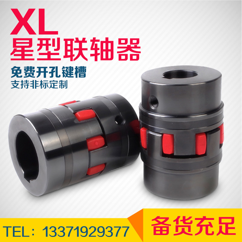 风机联轴器：提升工业设备效率的关键组件