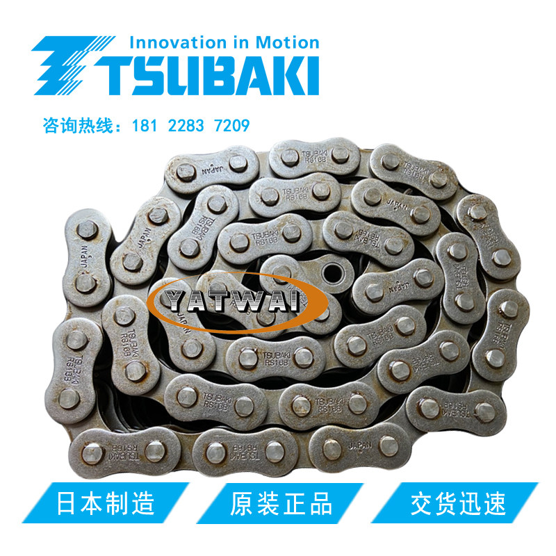 椿本三排/单排/双排节距25.4mm八分B型RS16B-3工业传动链条3.048m